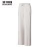 Bosideng Fashion Tech Casual Pants B250925108