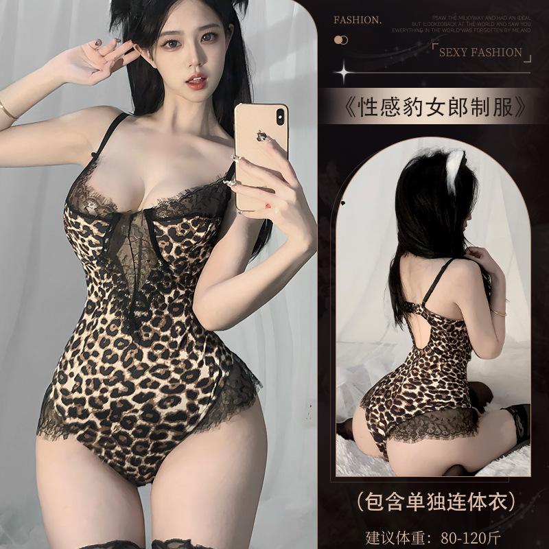Sexy Lingerie Leopard Print One-piece Erotic Lingerie Women's Passion Hot Pure Lace Deep Sexy Suit