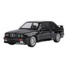 1/24 BMW M3 1988 Street Car Diecast Alloy Metal Model Car Collection Hobbies Decorative Ornament Gift Box for Boyfriend Present