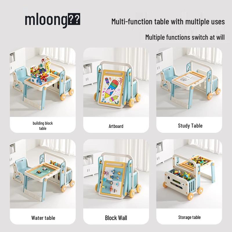 Manlong Convertible Building Block Table & Foldable Drawing Board - Educational Game Table for Boys & Girls, Ideal First Birthday Gift