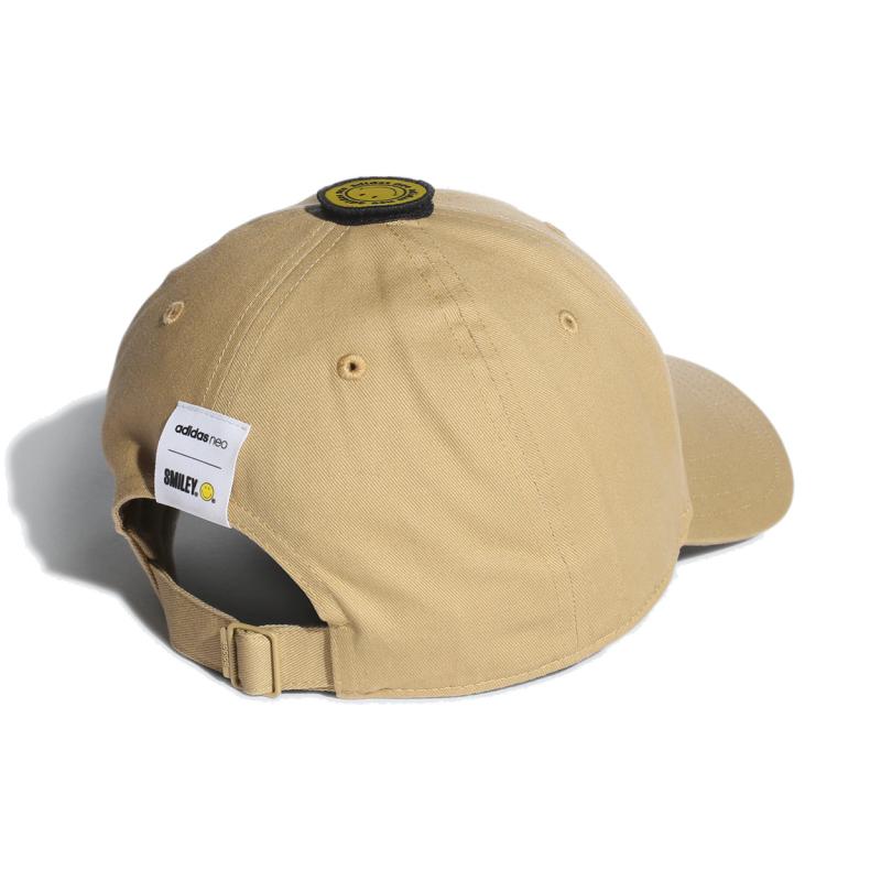 adidas Бейсболки из неохлопка Унисекс Adidas HA0833