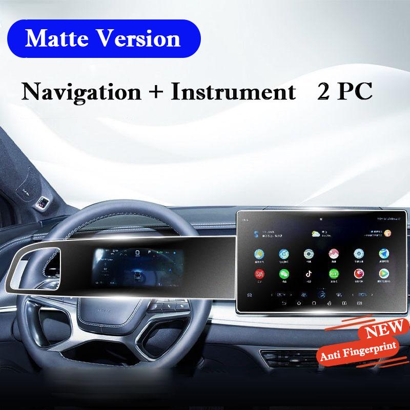 Car Screen Protector Film For BYD Sea Lion 07 EV 2024 2025 Screen Protect Car Multimedia GPS Navigation Accessories Dashboard
