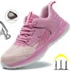 Дышащие рабочие кроссовки женские и мужские защитные туфли легкие противоударные розовые рабочие туфли женские защитные туфли со стальным носком женские