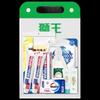 Подарочный набор Lion Brand Wash & Care Essentials