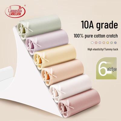 Женские трусы-слипы из чистого хлопка средней посадки с антибактериальным эффектом