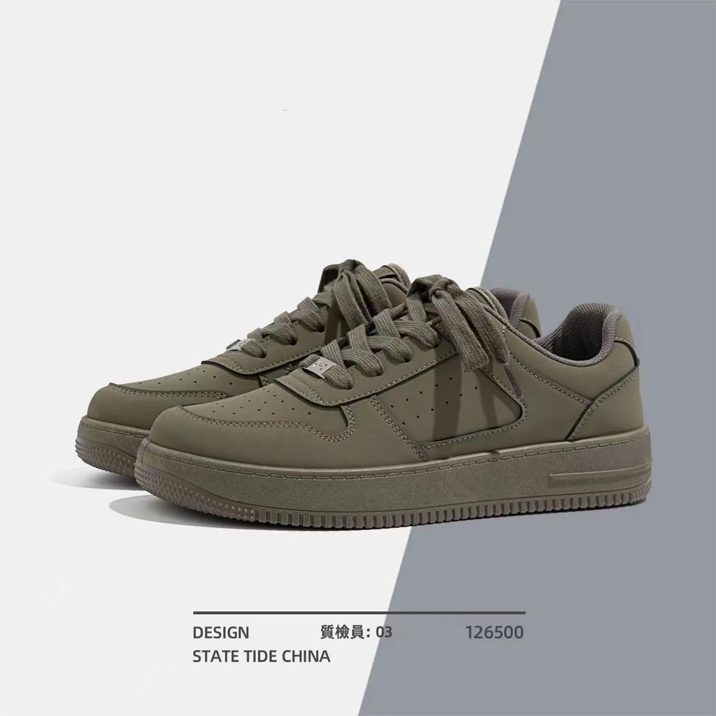 2024 Latest Men's Fashion Trend Skateboarding Shoes for Spring Autumn Comfortable and Lightweight Casual Sports Shoes sneakers