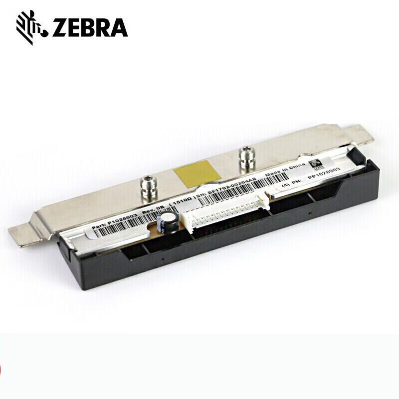 Оригинальная печатающая головка Zebra ZT210/ZT230, штекер CN (адаптер в комплекте)