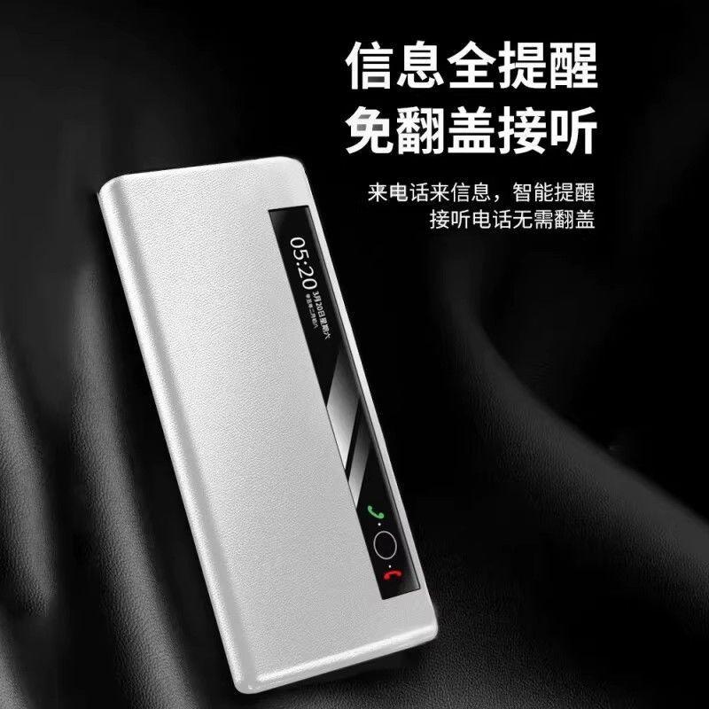 Vivo X Fold 3 / Pro Full-Body Protective Case With Magnetic Flip Cover Lens Guard Drop Protection