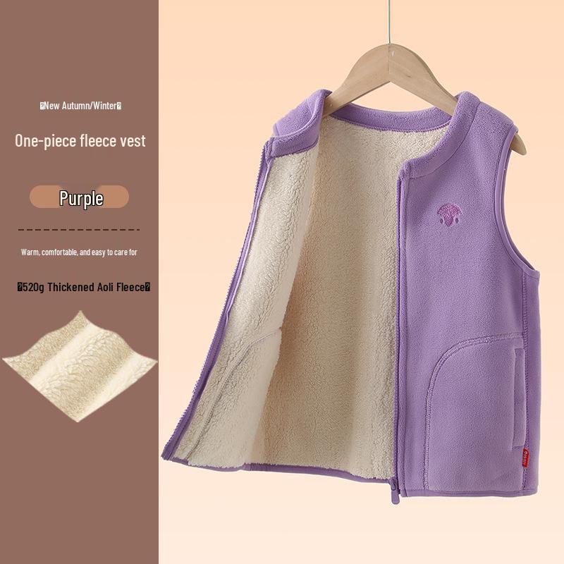 Детский зимний жилет на толстом флисе - Теплая верхняя одежда для подростков