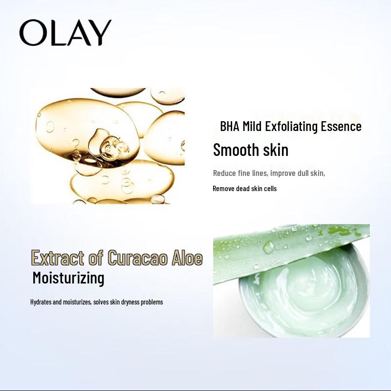 Olay Регенерирующий оживляющий крем-эссенция Regenerist 50 г