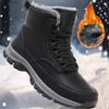 39-48 Autumn and Winter Men's Large Size Plus Velvet Rubber Bottom Winter Shoes Men's Winter Snow Boots
