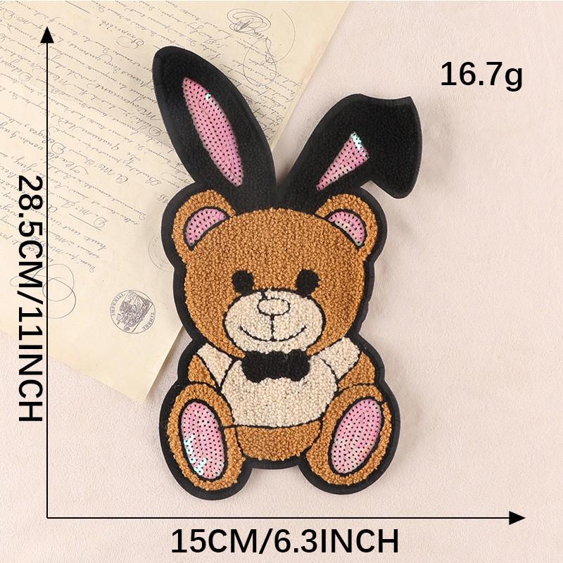 Вышитая нашивка с изображением мультяшного животного из синели - аксессуар для одежды и аппликация на полотенце