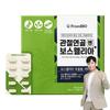 FromBio Articular Cartilage Boswellia Plus 51g, 60 Tablets, 1 unit,Korean Health Food