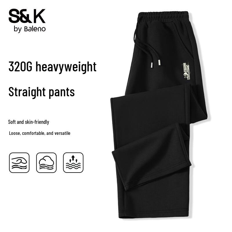 Baleno Men's Loose Fit Panda Green Bamboo Print Wide-Leg Sweatpants