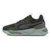 Кроссовки RS-Z College Black Quarry Unisex 381117-04