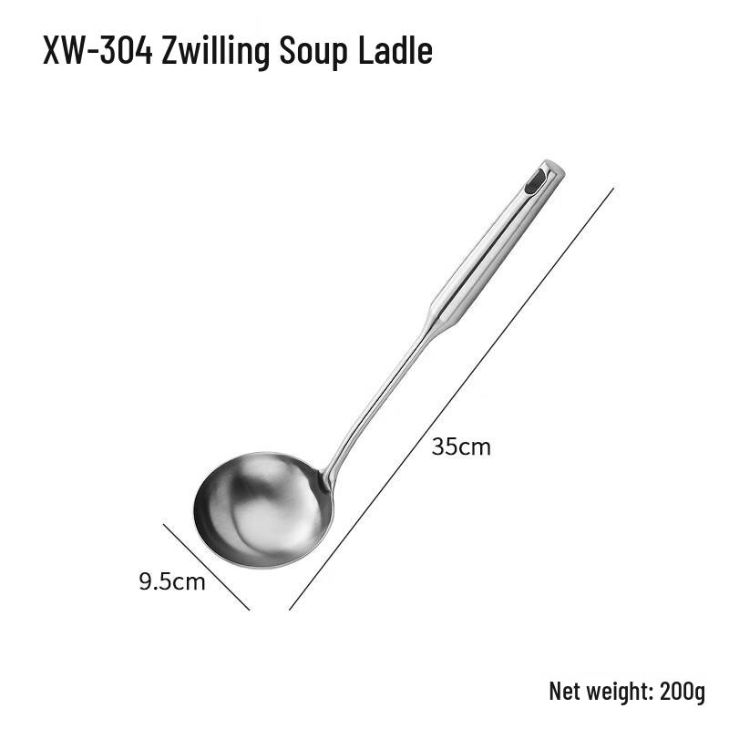 Набор стальных лопаток ZISIZ XW-304
