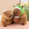 Милый милый питомец молочный чай кролик капибара плюшевая игрушка кукла для признания обнимающая цветок капи авокадо украшение для дома