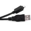 1.5M 12 Pin Data Cable Camera USB Cable Data Transferring Cable For Olympus Digital Camera