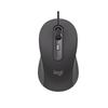 Logitech M520 Проводная эргономичная бесшумная мышь