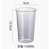 Glass Coffee Curled Latte Cup Transparent Milk Juice Drinking Glass Set Simple Cup Household Kitchen Resturant Tea Cup 2025 New