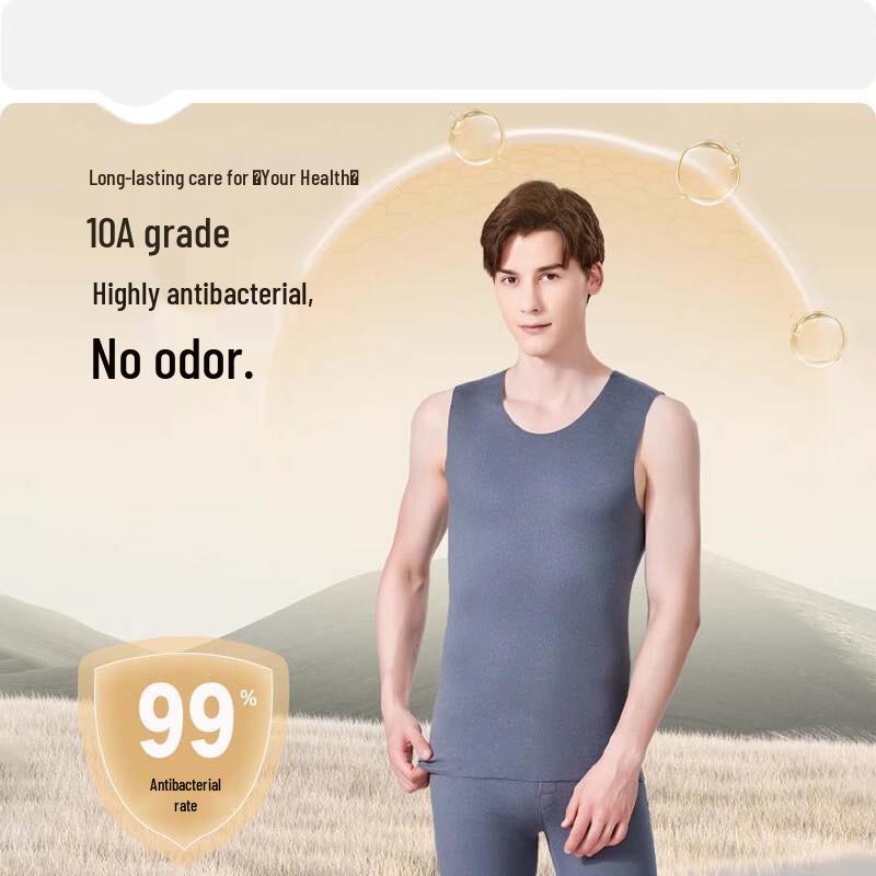 ROMON Men's Seamless Thermal Fleece-Lined Undershirt