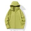 Куртка Soft Shell Мужская Женская Для Походов Скалолазания Ветрозащитная Теплая С Капюшоном Зимняя