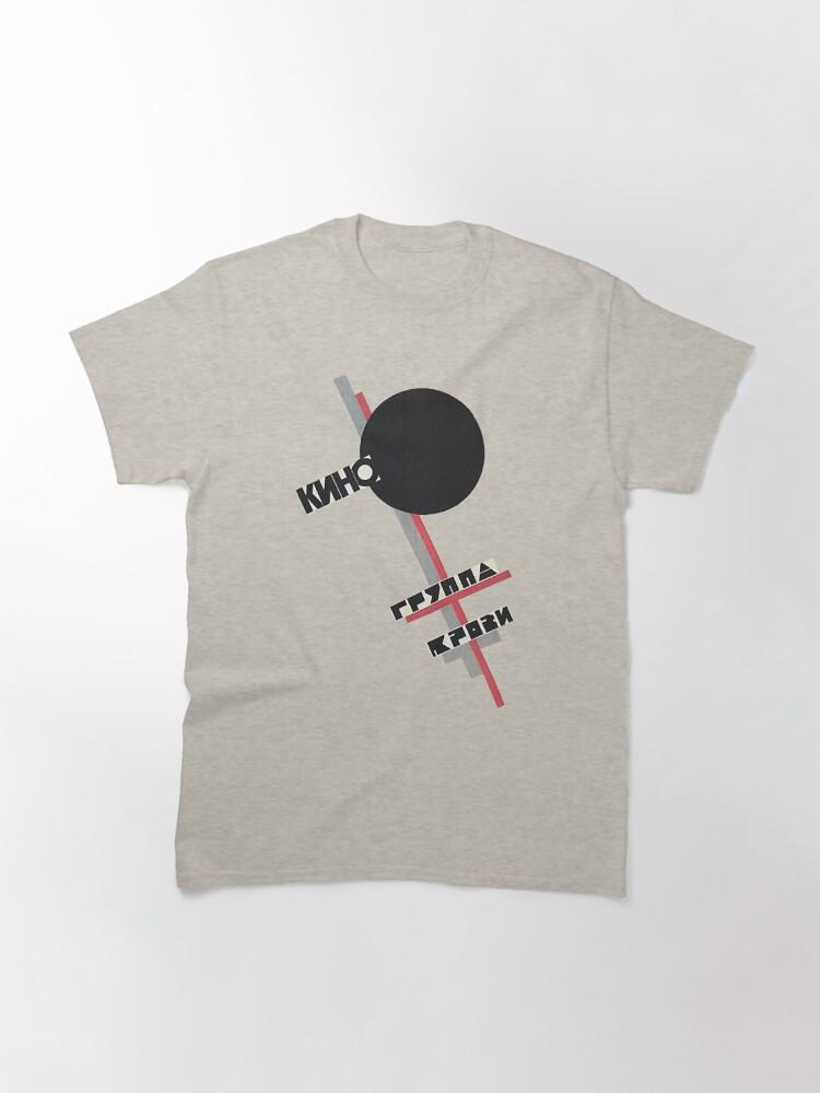 Kino Kino Russian Band Classic Classic T-Shirt