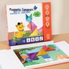 Магнитные блоки-пазлы танграм для детей, 3-6 лет