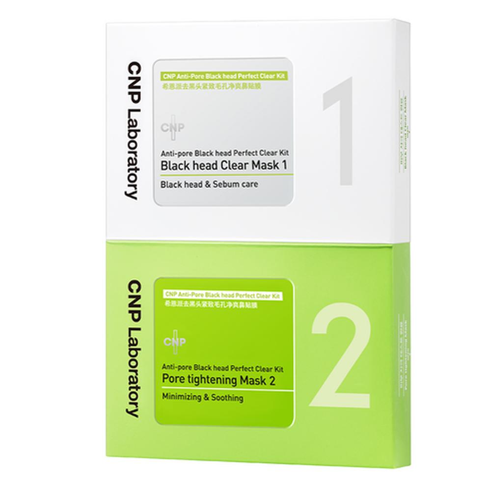 CNP LABORATORY Anti-Pore Blackhead Perfect Clear Nose Kit (10pcs) – Blackhead Removal & Pore Care, Korean
