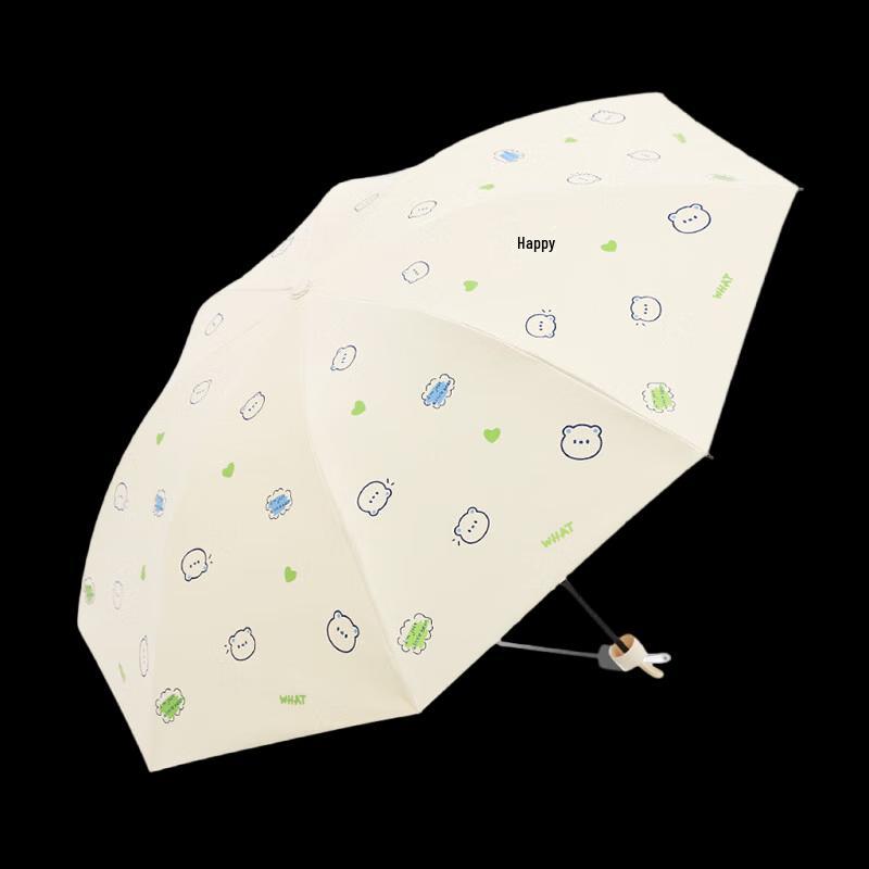 Paradise 33873E Compact UV Protection Sun & Rain Umbrella