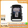 Autoradio Android 14 9,7 pouces pour Chevrolet Captiva 2006-2012, lecteur multimédia par Snapdragon 6115, GPS, stéréo, caméra 360°, écran