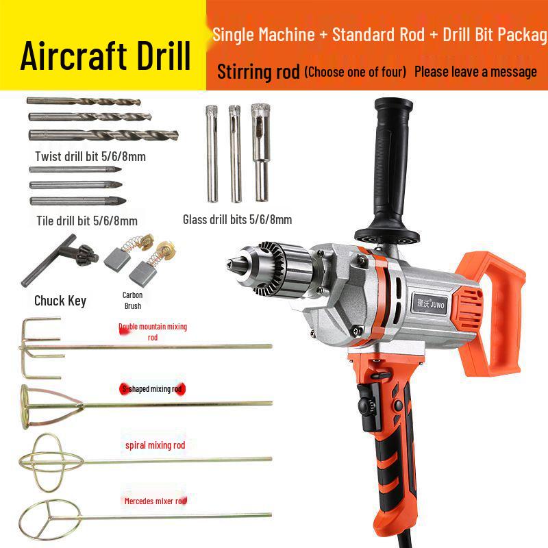 16-Plane Electric Drill with Forward/Reverse Rotation, Speed Control, and Mixing Functions for Cement, Paint, and Putty