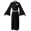Tokitou Muichirou Cosplay Costume Anime Muichirou Tokitou Cosplay Kimono Wig Halloween Costumes for Men Women