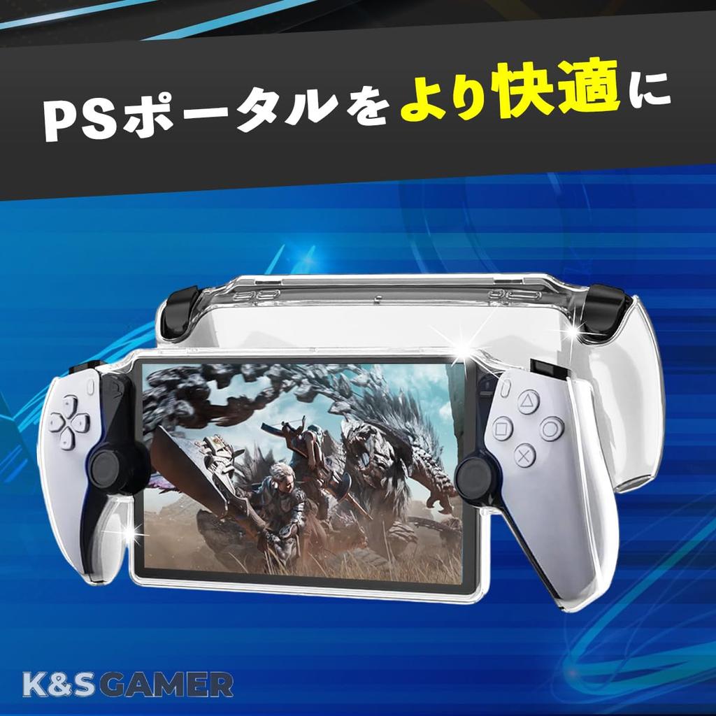 K&SGAMER PS Portal Hard Cover for PS5 Remote Player, Clear Case, Shock Absorbing, Protective Cover (Clear Black)