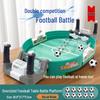 Трансграничная детская настольная игра в футбол: Интерактивная развивающая игрушка для мальчиков, для совместной игры родителей и детей