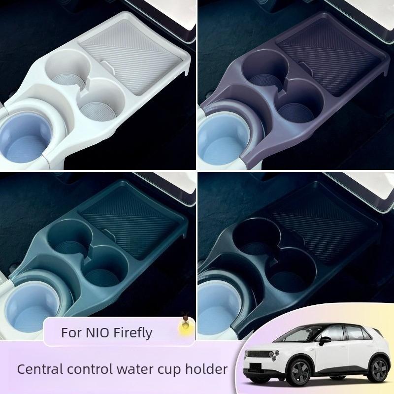 Under Screen Tunnel Storage Expansion Box for NIO Firefly Center Console Cup Holder Rack Interior Modification