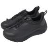 HOKA One One Транспортировка 2 мужских черных походных ботинок 1174778-BBLC