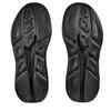 HOKA Rincon 4 Широкие Кроссовки Женские Тройной Черный 1155133-BBLC