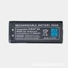 NdsI Xl Game Console Replacement Rechargeable Battery 3.7V 2000mAh UTL-003 NDS XL Batteries for Nintendo Ndsixl Game Console