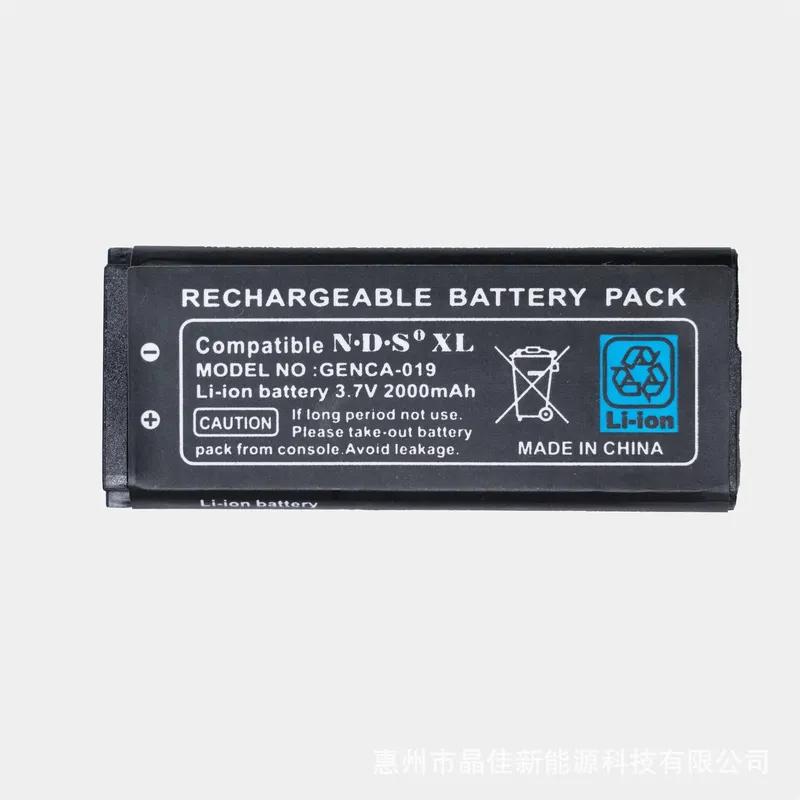 NdsI Xl Game Console Replacement Rechargeable Battery 3.7V 2000mAh UTL-003 NDS XL Batteries for Nintendo Ndsixl Game Console