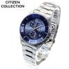 CITIZEN COLLECTION Тонкий Хронограф Часы Eco-Drive AT2360-59L Мужские