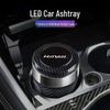 Негорючая пепельница для Haval Cool Dog F7, Shenshou M6, Chitu - Аксессуар для интерьера автомобиля