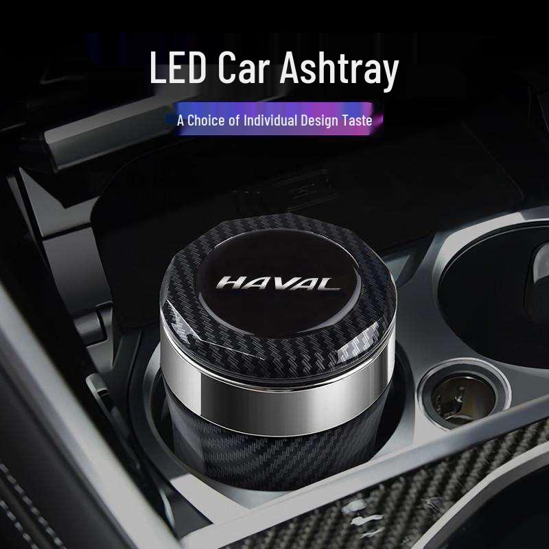 Негорючая пепельница для Haval Cool Dog F7, Shenshou M6, Chitu - Аксессуар для интерьера автомобиля