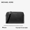 Michael Kors JET SET ITEM Средняя кросс-боди сумка-камера
