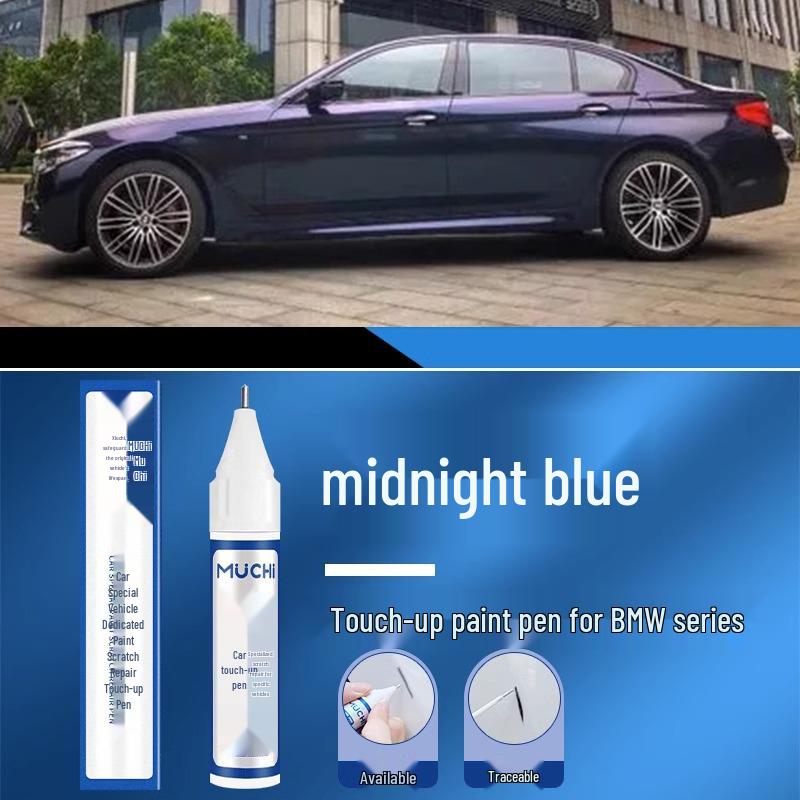 BMW New Series li iXXX Car Scratch Repair Touch-Up Paint Pen