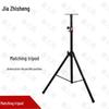 Электронный таймер для соревнований Jiazhisheng