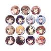 The Work Is Never Trading Original Illustration Can Badges Box of 15 Ryuo's Done!