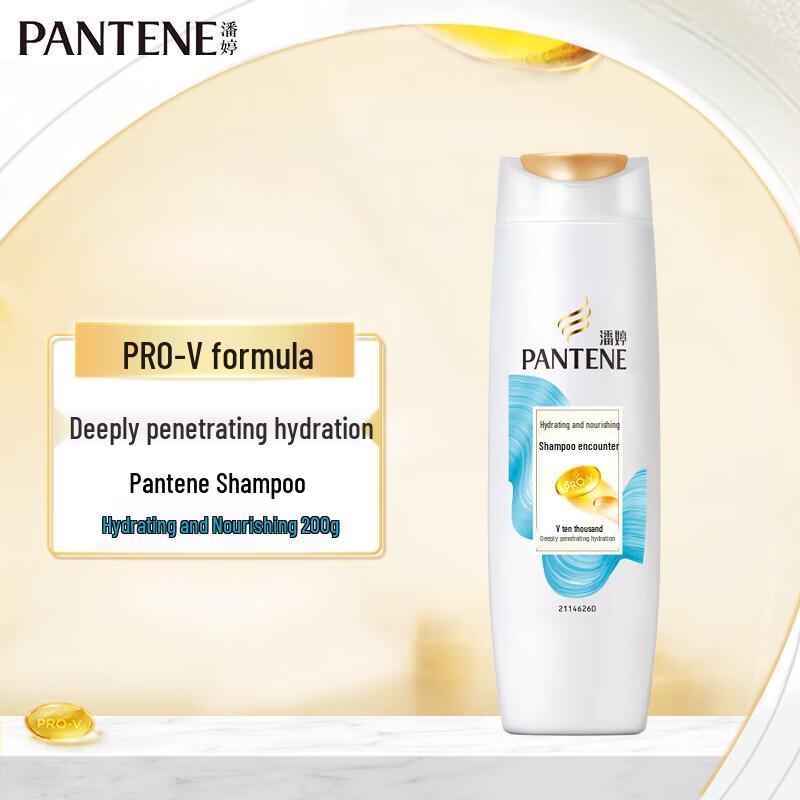 Pantene Watery Nourishing Shampoo & Conditioner Set