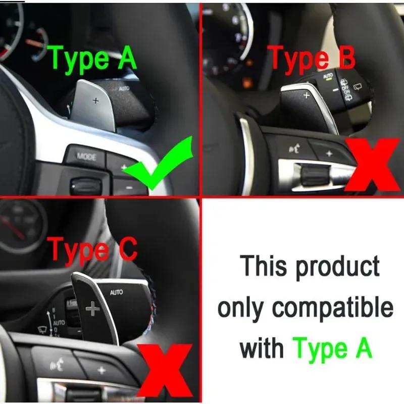 Лепестки переключения передач Расширители руля Для BMW X3M F97 X4M F98 X5M F95 X6M F96 X3 G01 X4 G02 X5 G05 X6 G06 X7 G07 M5 F90 Z4 G29 XDRIVE