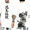 Клинок истребителя демонов Иноске Аниме-узор Весна-Лето Стиль Y2K Мужская и Женская Уличная одежда